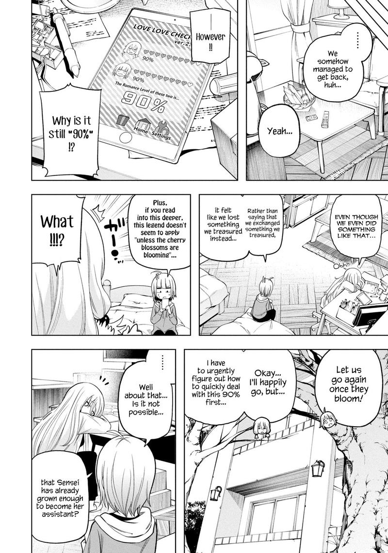 Nande Koko Ni Sensei Ga 88 9