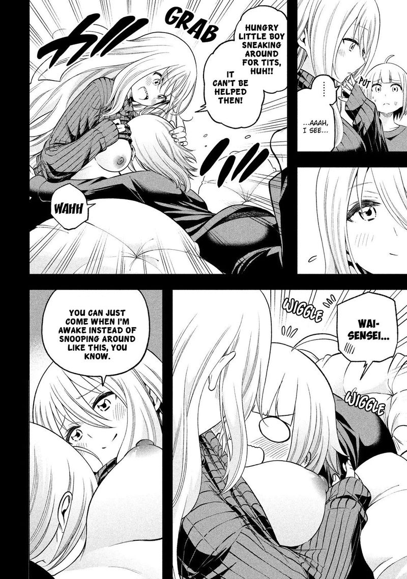 Nande Koko Ni Sensei Ga 90 10