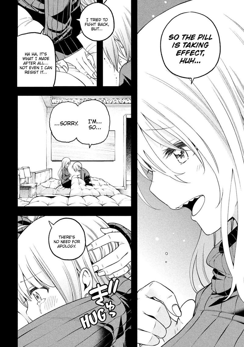 Nande Koko Ni Sensei Ga 90 12