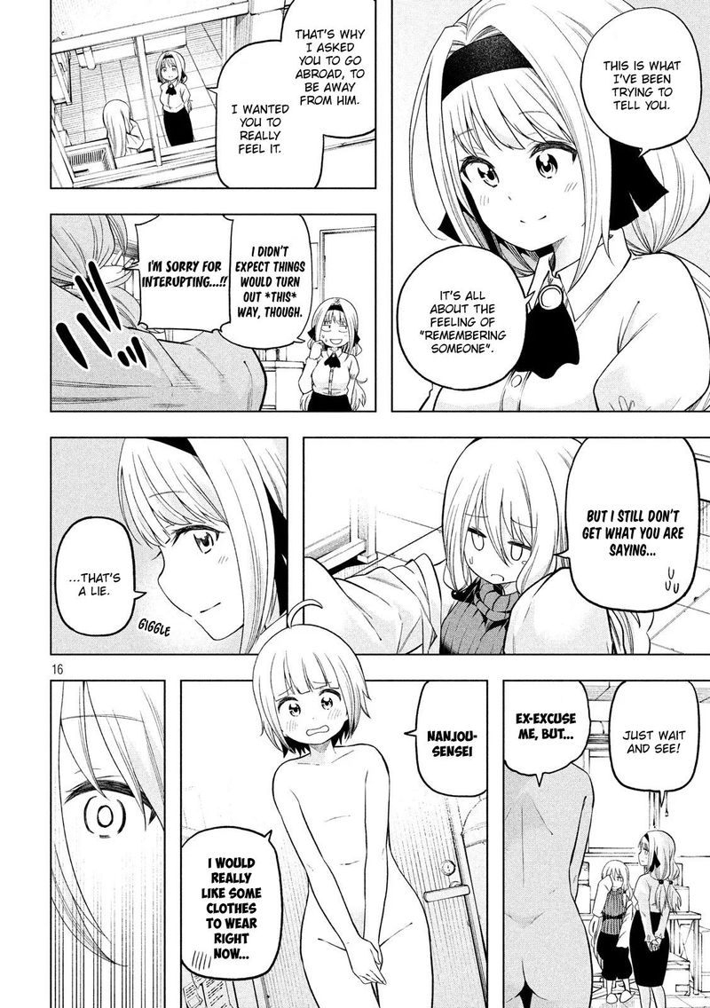 Nande Koko Ni Sensei Ga 90 16