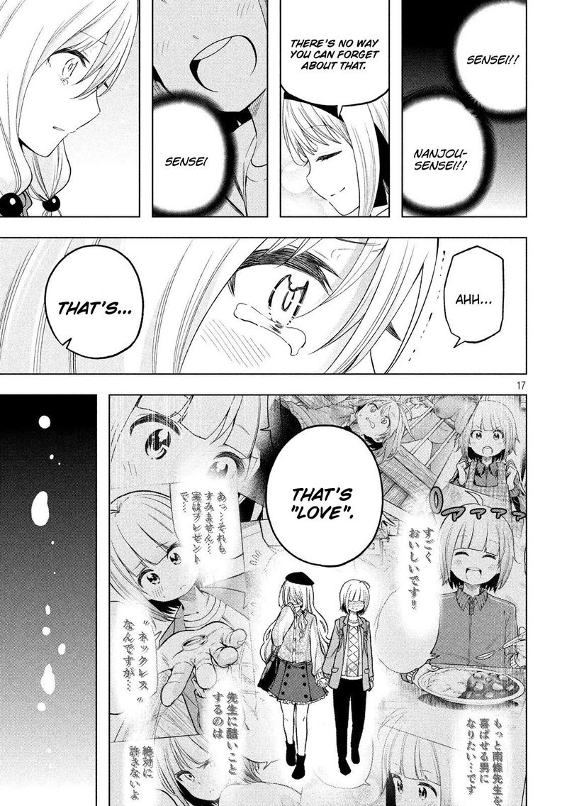 Nande Koko Ni Sensei Ga 90 17