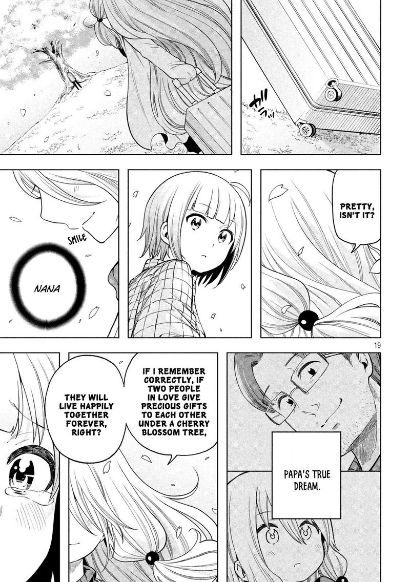 Nande Koko Ni Sensei Ga 90 19