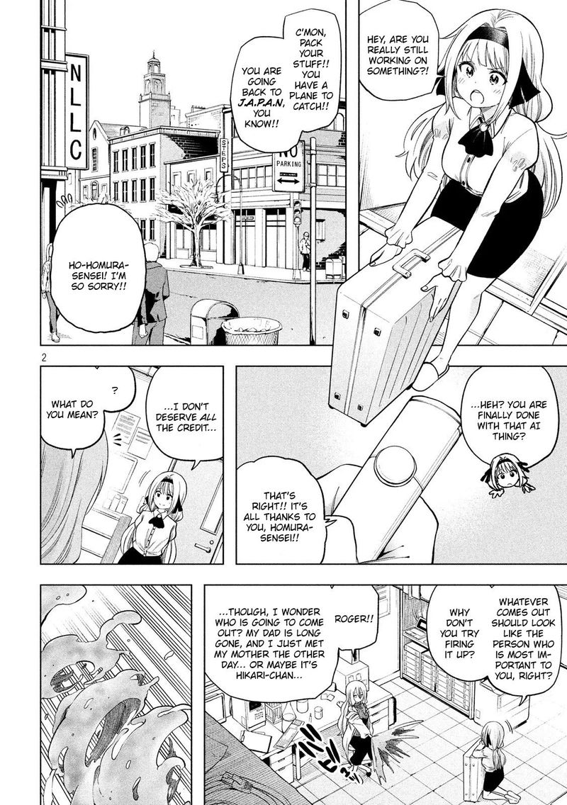 Nande Koko Ni Sensei Ga 90 2