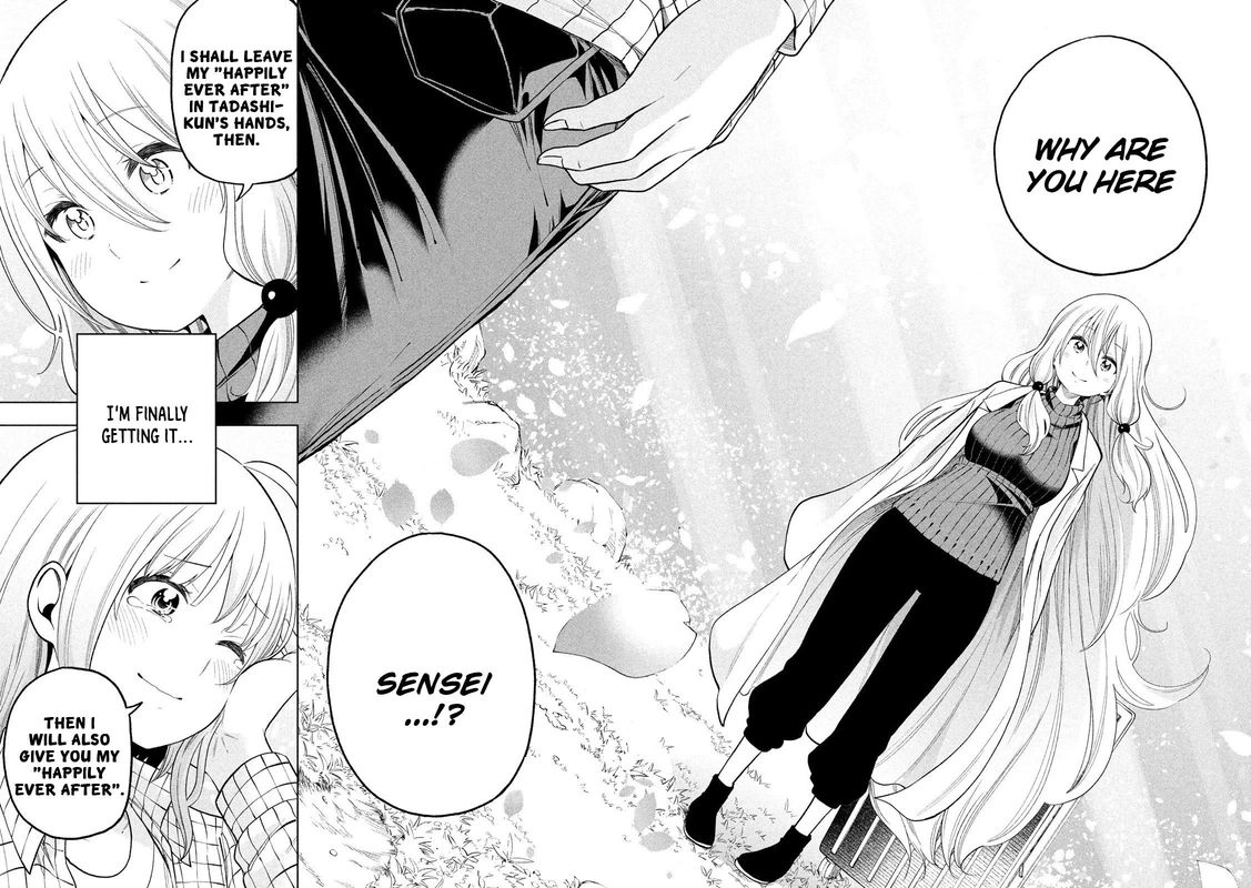 Nande Koko Ni Sensei Ga 90 20