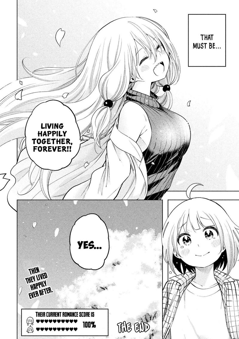 Nande Koko Ni Sensei Ga 90 21