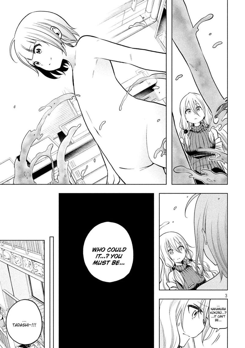 Nande Koko Ni Sensei Ga 90 3