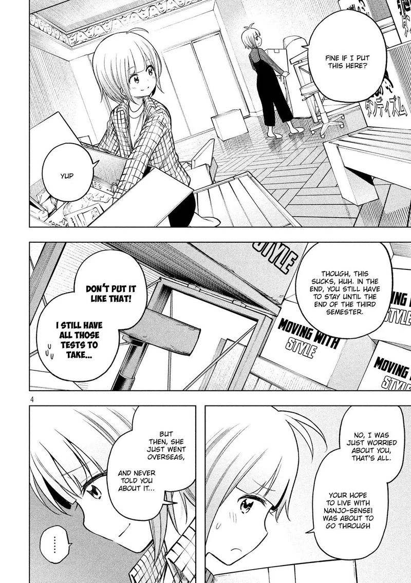 Nande Koko Ni Sensei Ga 90 4