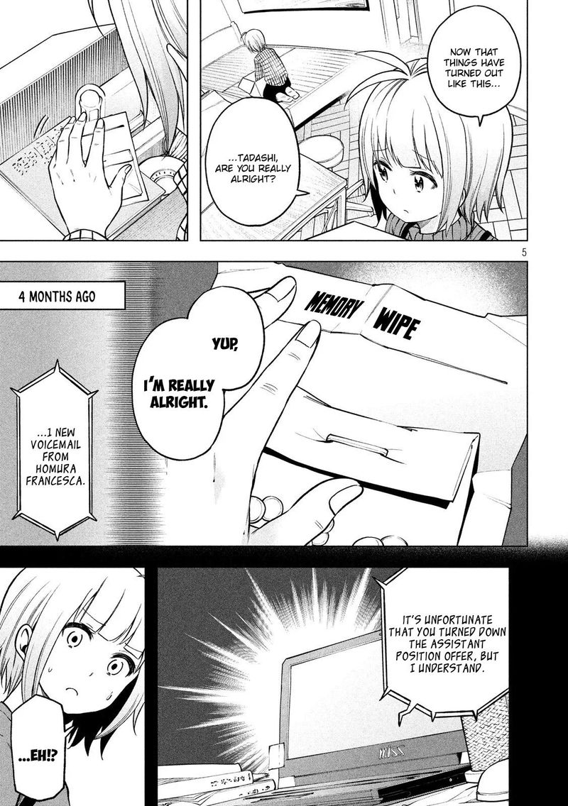 Nande Koko Ni Sensei Ga 90 5