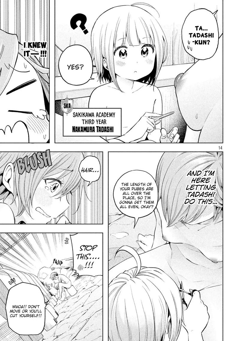 Nande Koko Ni Sensei Ga 91 14