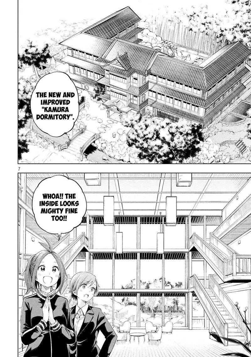 Nande Koko Ni Sensei Ga 91 7