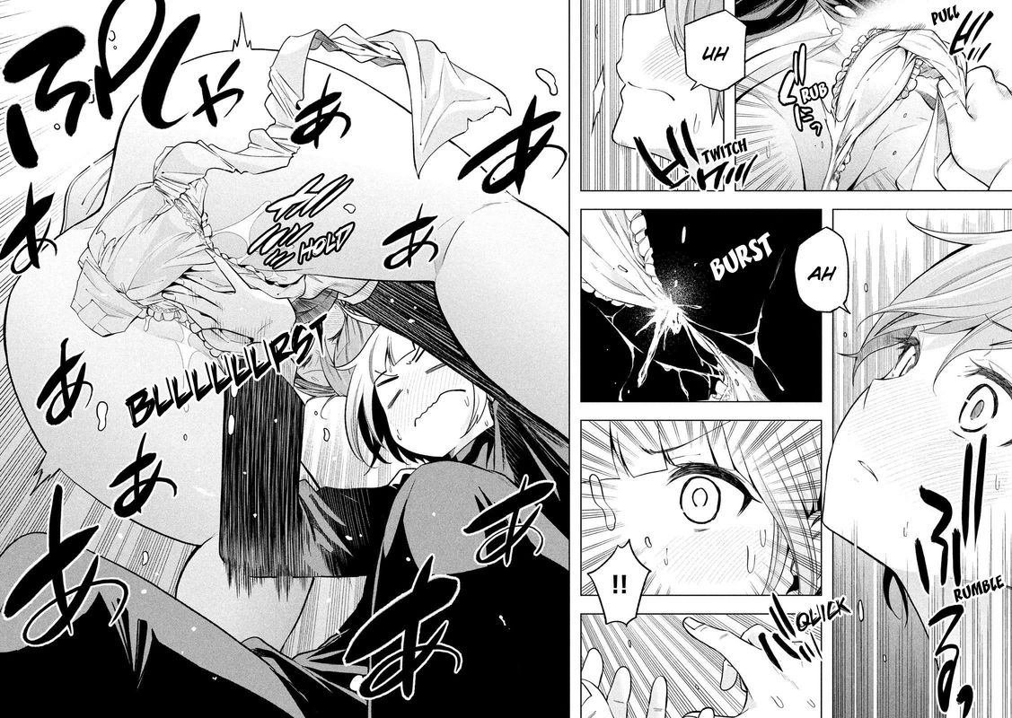 Nande Koko Ni Sensei Ga 94 12