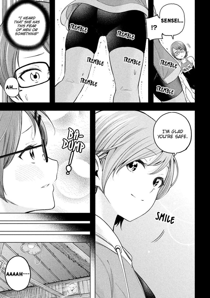 Nande Koko Ni Sensei Ga 97 13