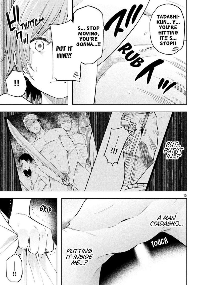 Nande Koko Ni Sensei Ga 99 15