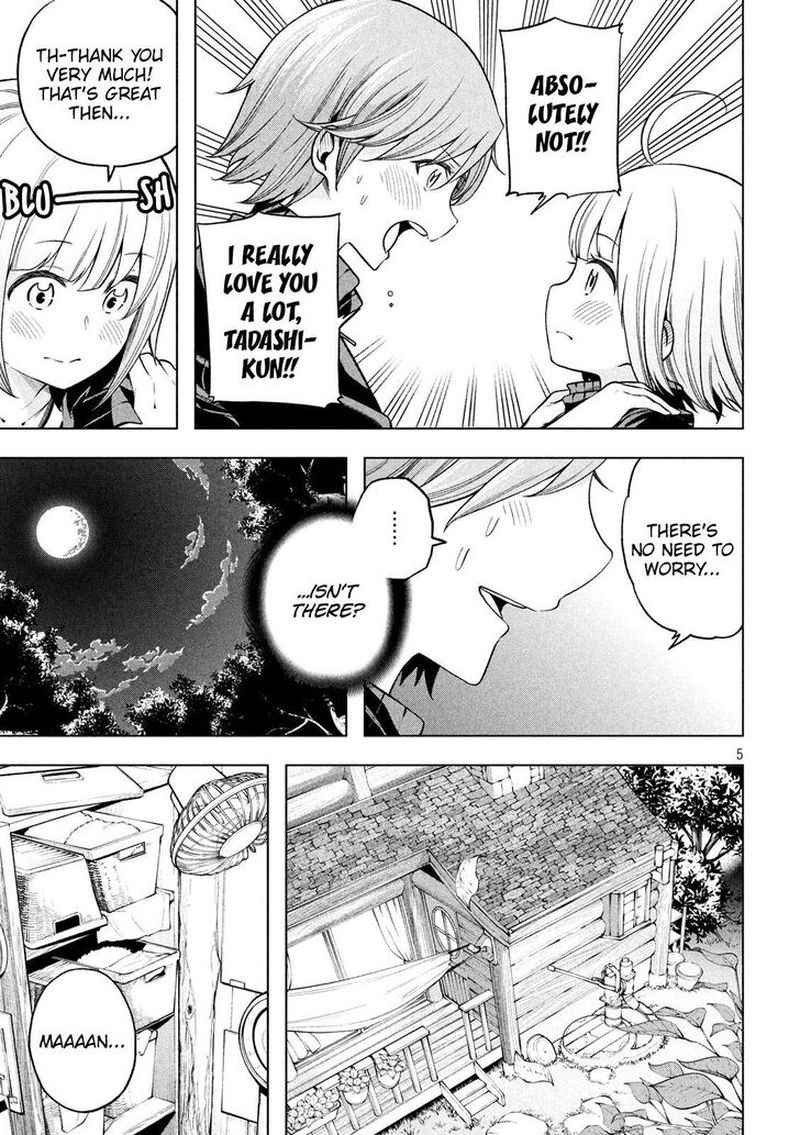 Nande Koko Ni Sensei Ga 99 5