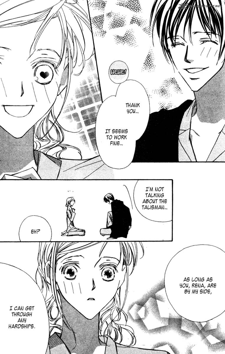 Nanji Chikai No Kuchizuke Wo 1 44