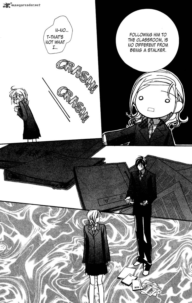 Nanji Chikai No Kuchizuke Wo 2 18