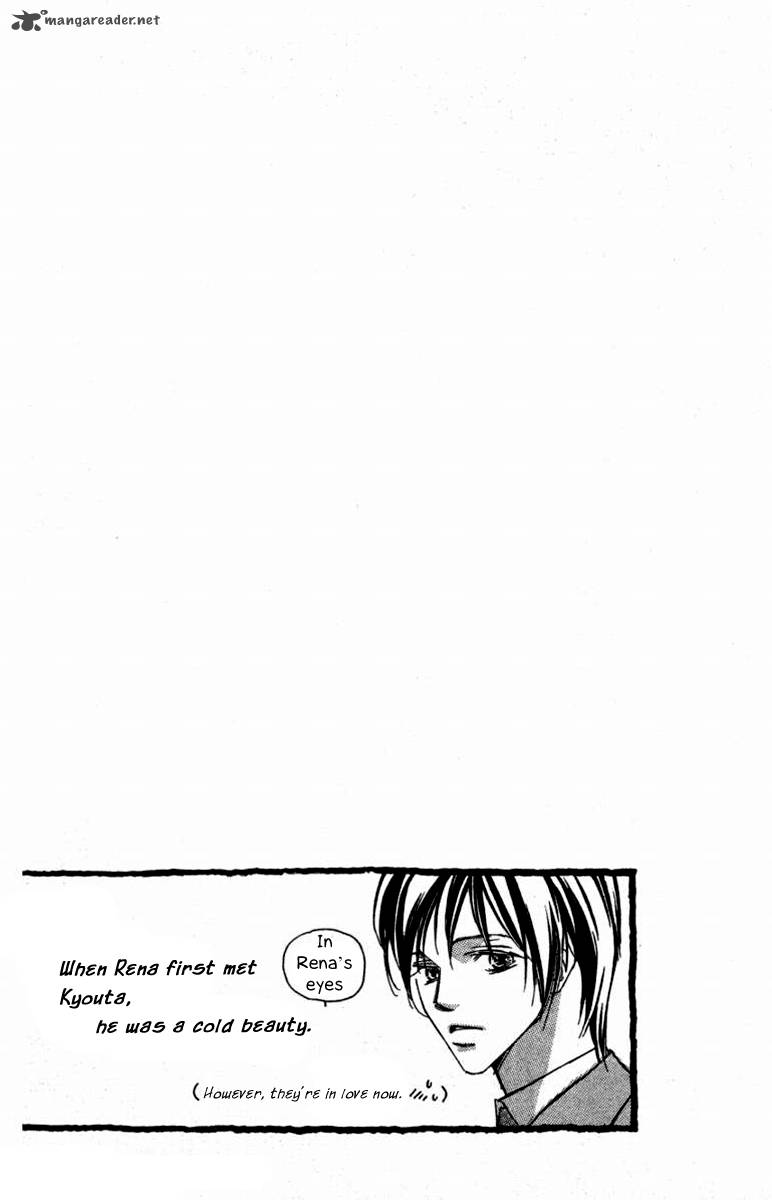 Nanji Chikai No Kuchizuke Wo 2 2