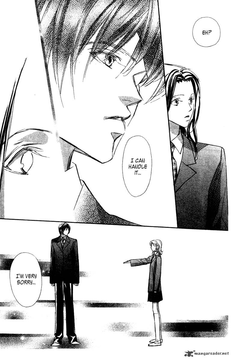 Nanji Chikai No Kuchizuke Wo 2 22