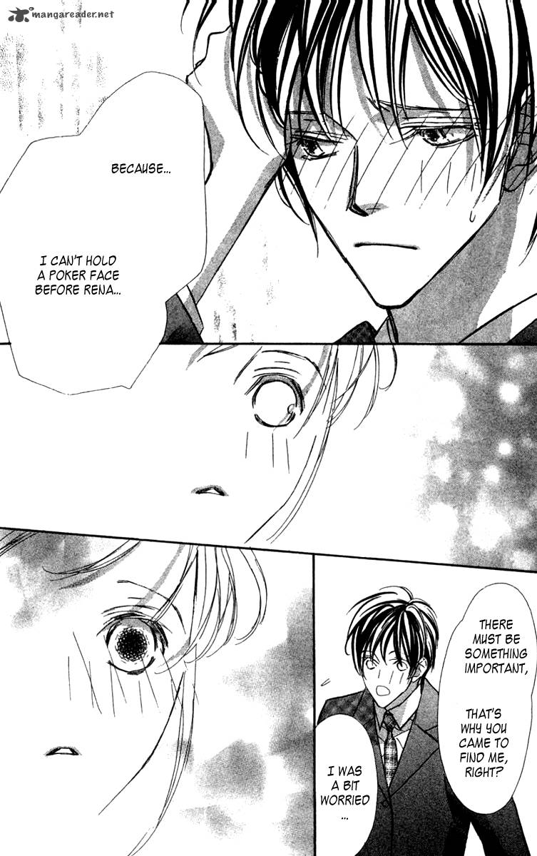 Nanji Chikai No Kuchizuke Wo 2 27