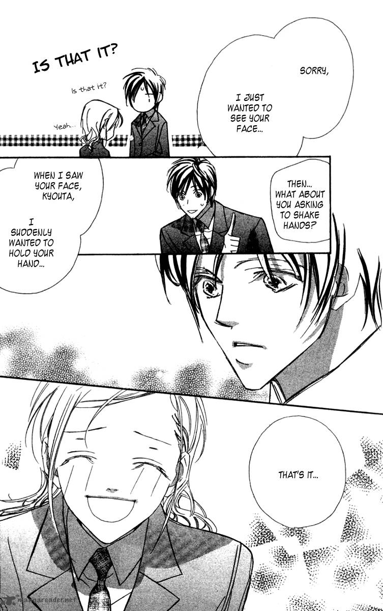 Nanji Chikai No Kuchizuke Wo 2 28