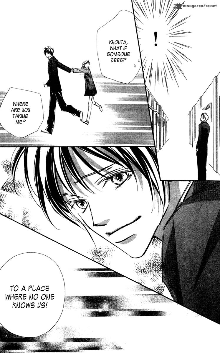 Nanji Chikai No Kuchizuke Wo 2 30