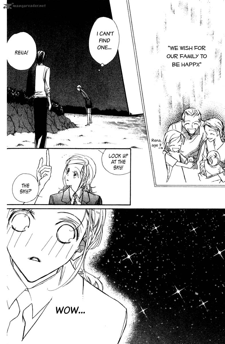 Nanji Chikai No Kuchizuke Wo 2 35