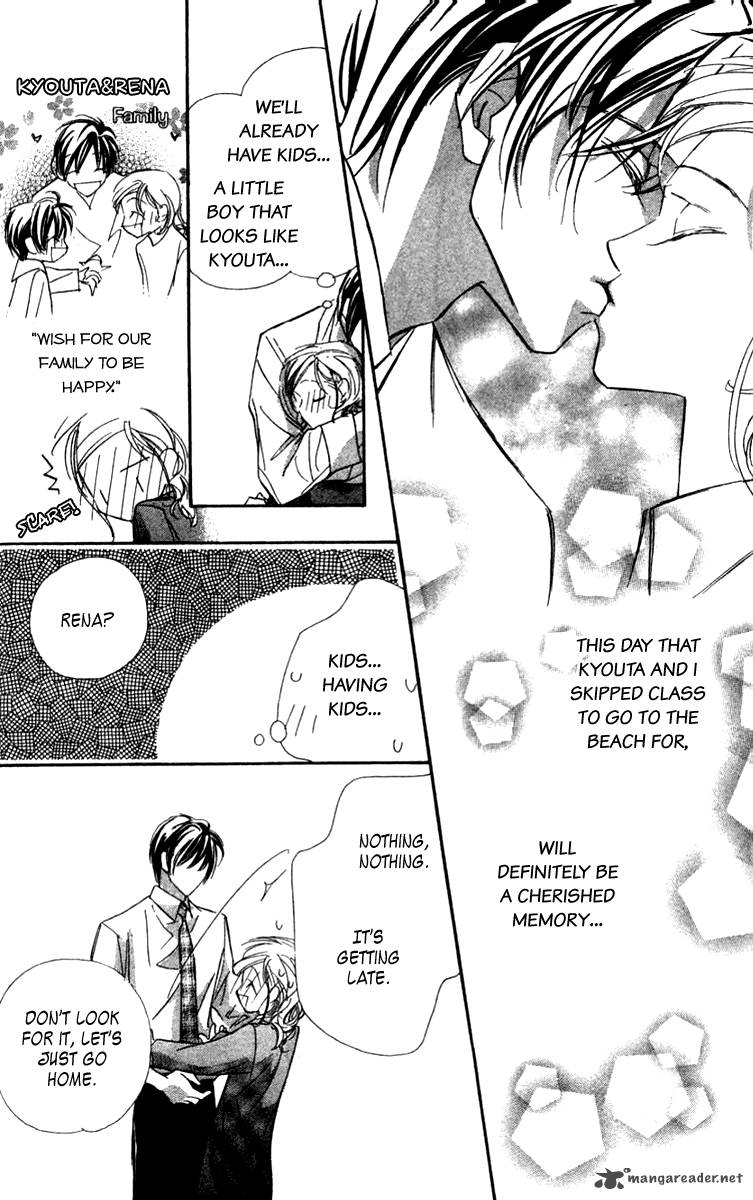 Nanji Chikai No Kuchizuke Wo 2 37