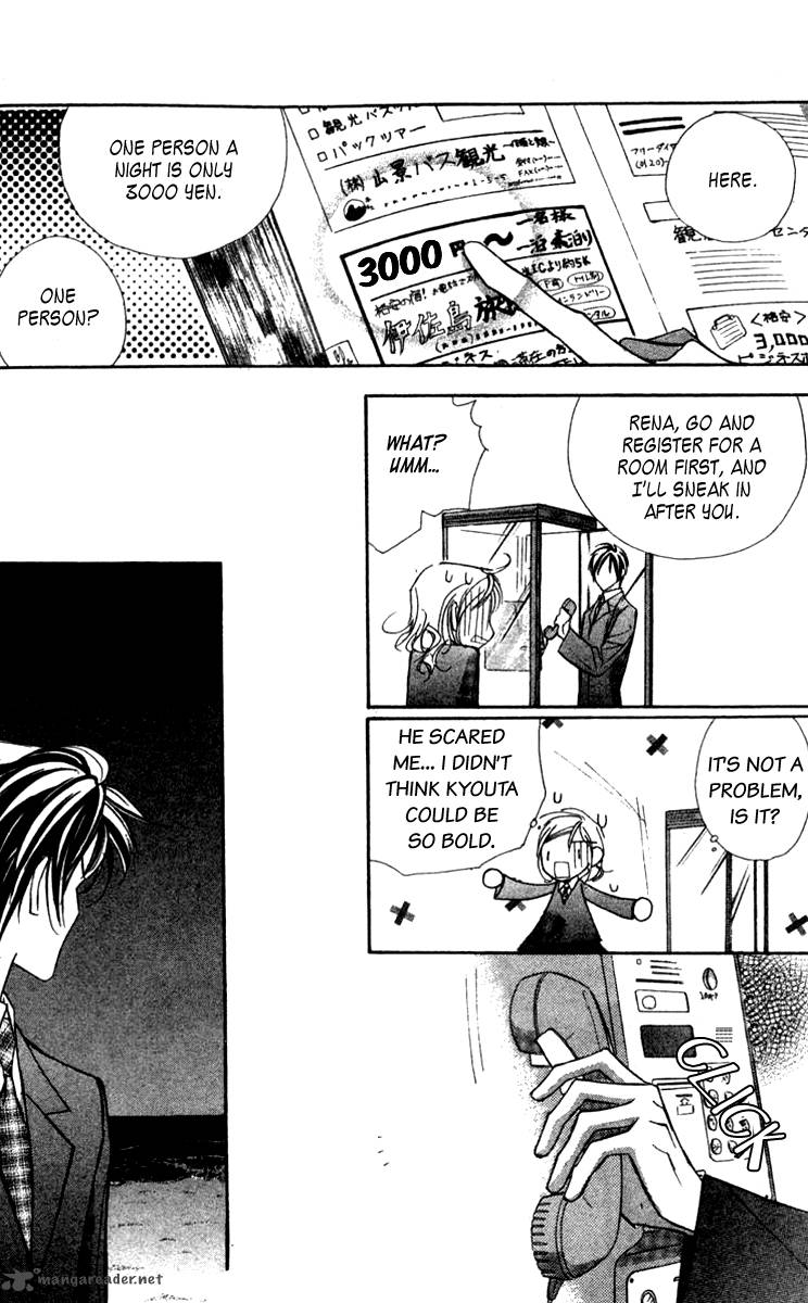 Nanji Chikai No Kuchizuke Wo 2 41