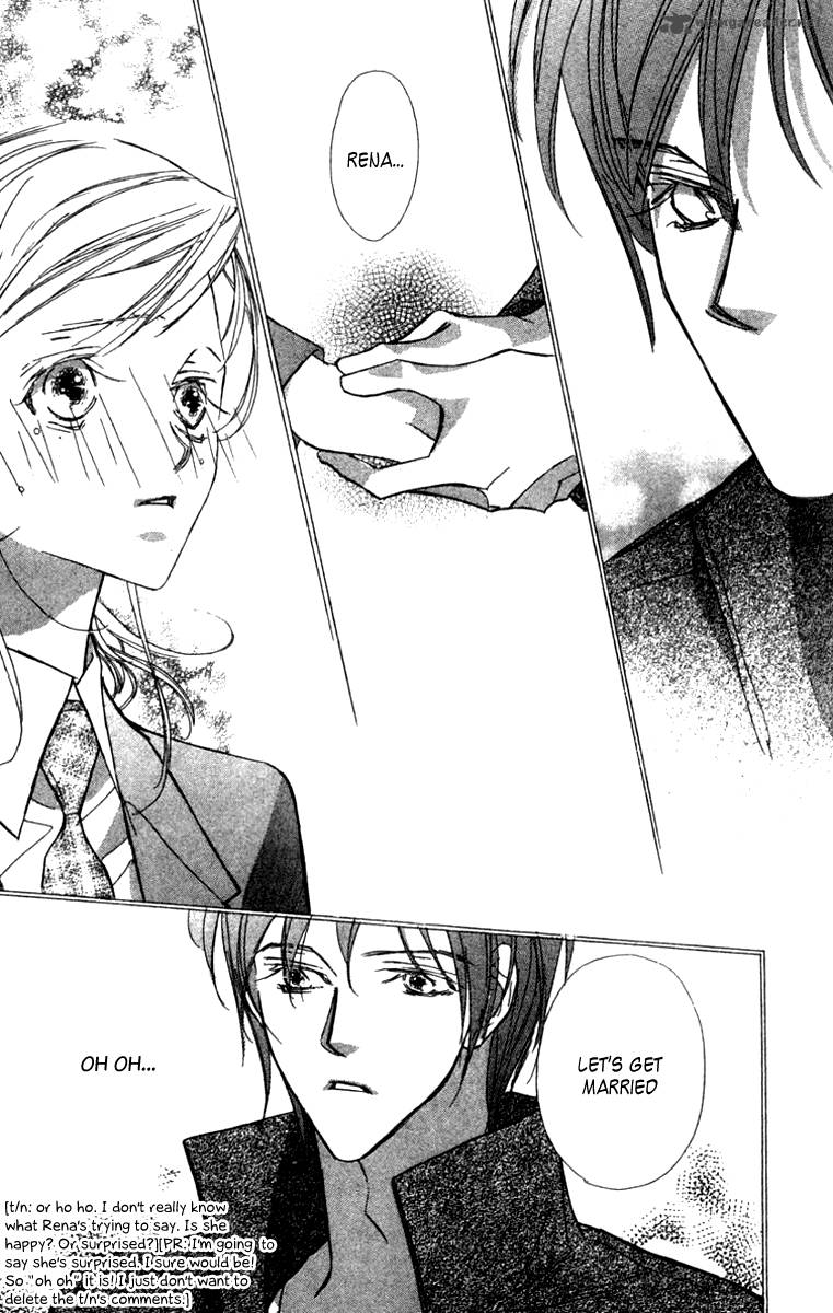 Nanji Chikai No Kuchizuke Wo 2 7
