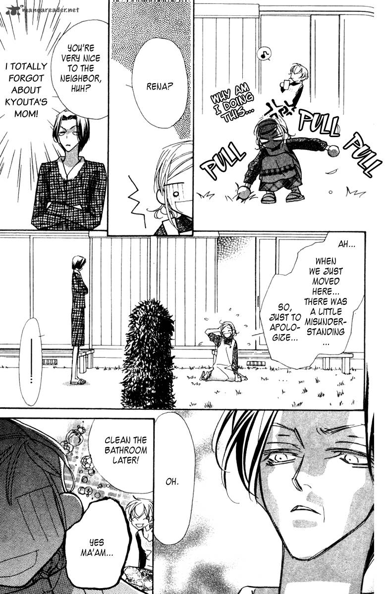 Nanji Chikai No Kuchizuke Wo 4 10
