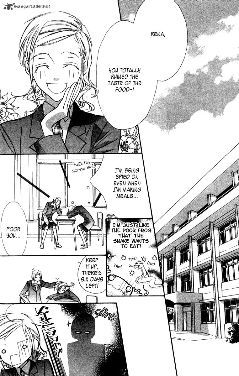 Nanji Chikai No Kuchizuke Wo 4 11