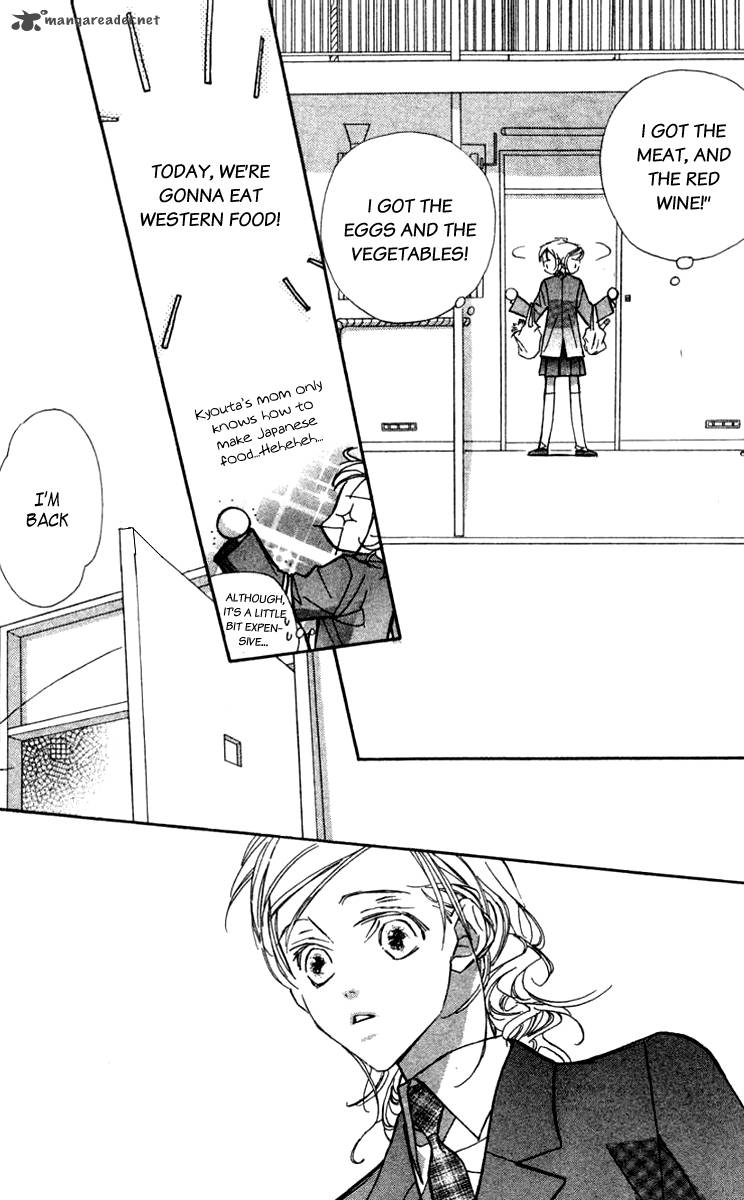 Nanji Chikai No Kuchizuke Wo 4 13