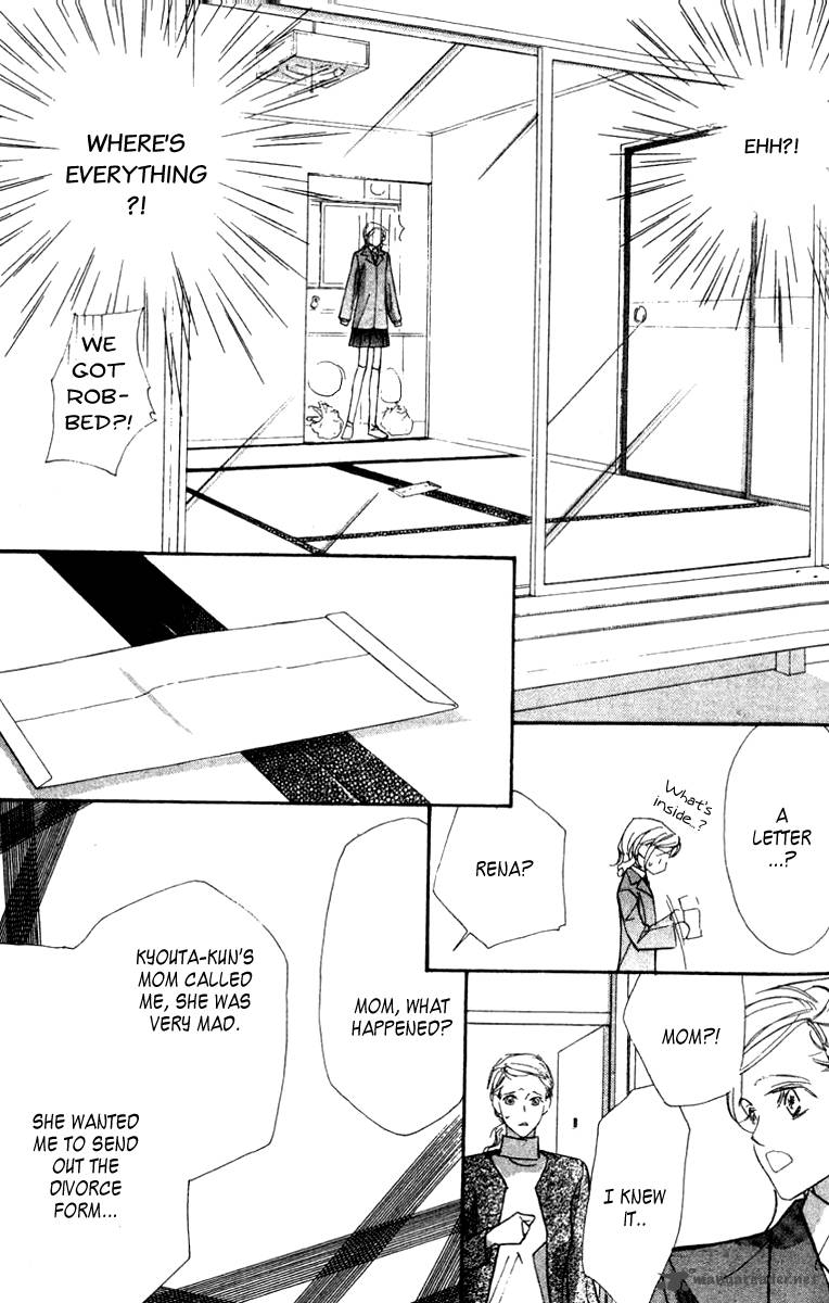 Nanji Chikai No Kuchizuke Wo 4 14
