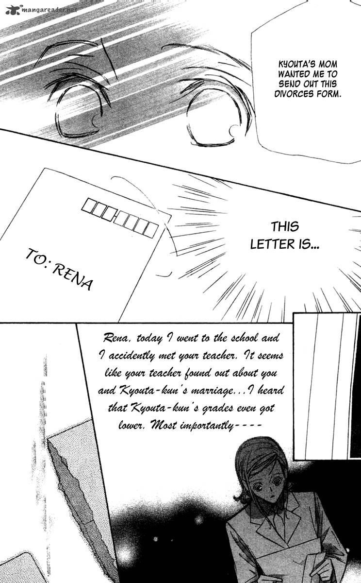 Nanji Chikai No Kuchizuke Wo 4 15