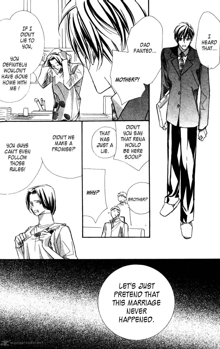 Nanji Chikai No Kuchizuke Wo 4 17