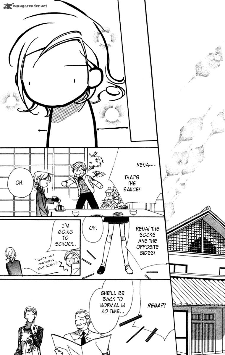 Nanji Chikai No Kuchizuke Wo 4 18