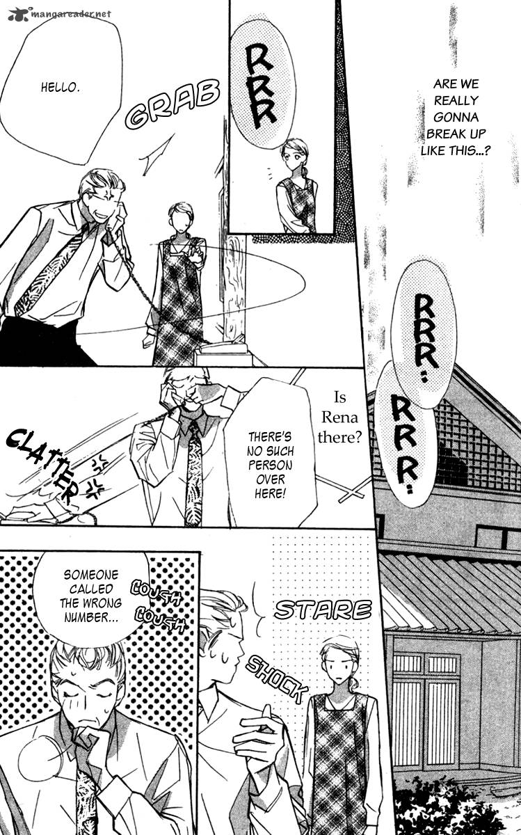 Nanji Chikai No Kuchizuke Wo 4 20