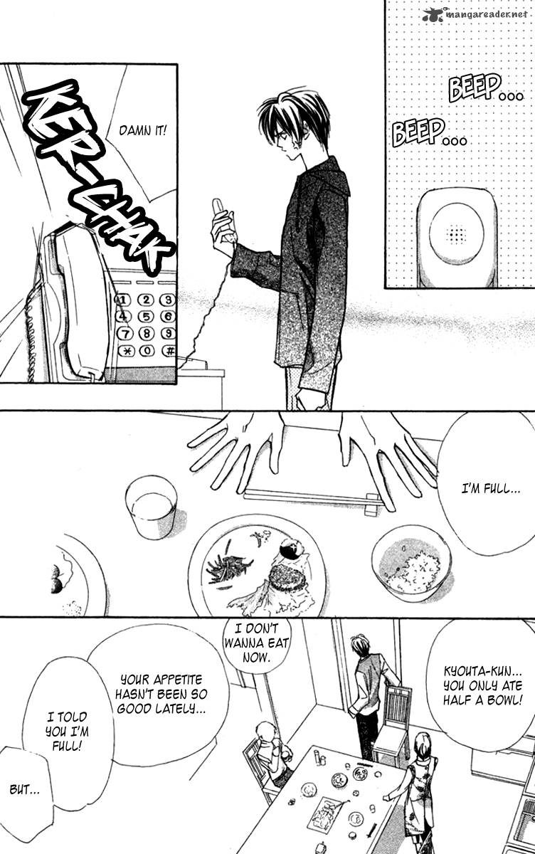 Nanji Chikai No Kuchizuke Wo 4 21