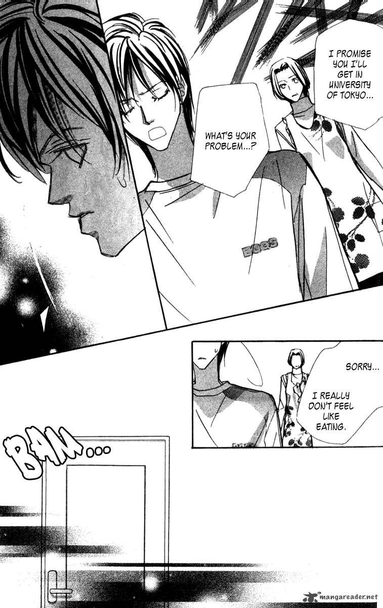 Nanji Chikai No Kuchizuke Wo 4 22