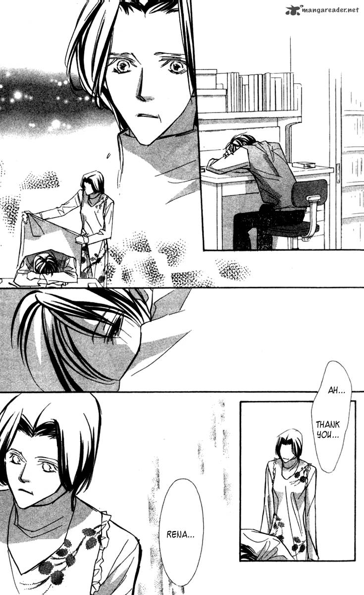 Nanji Chikai No Kuchizuke Wo 4 24