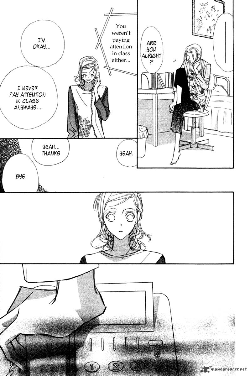 Nanji Chikai No Kuchizuke Wo 4 26
