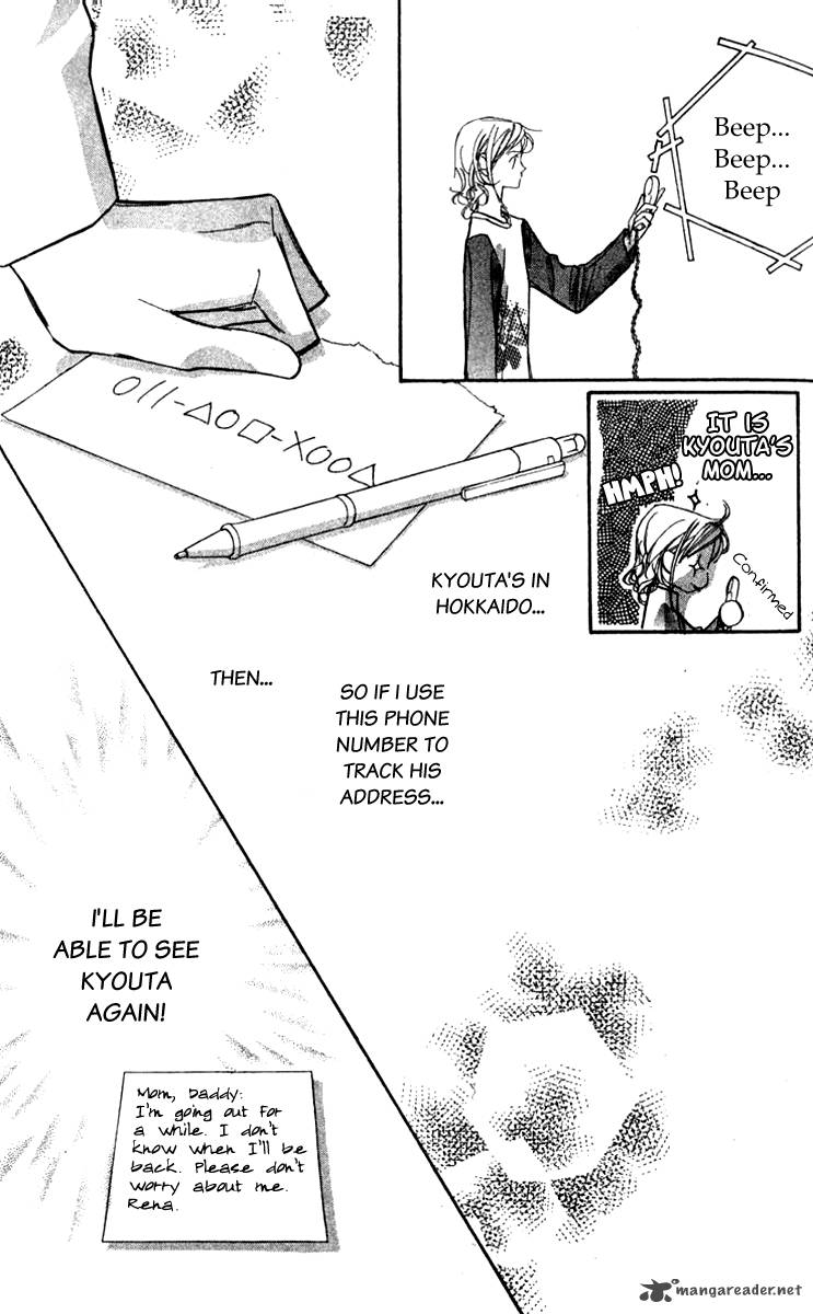 Nanji Chikai No Kuchizuke Wo 4 28