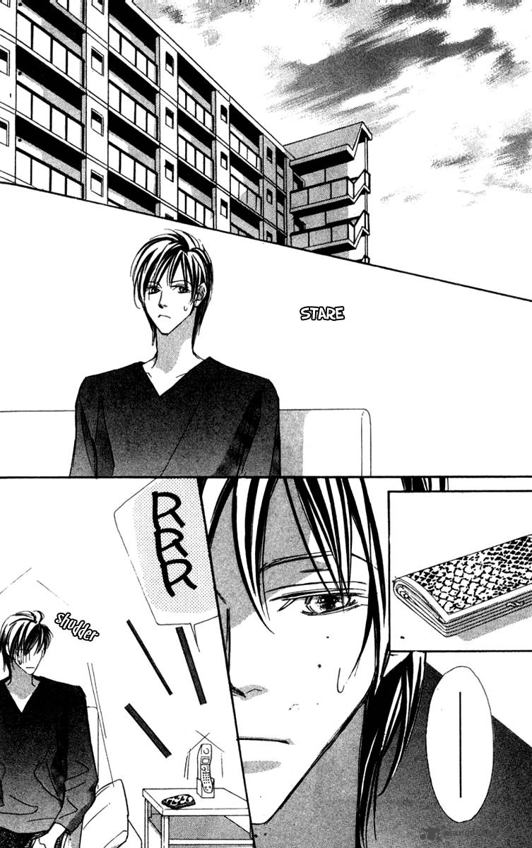 Nanji Chikai No Kuchizuke Wo 4 29