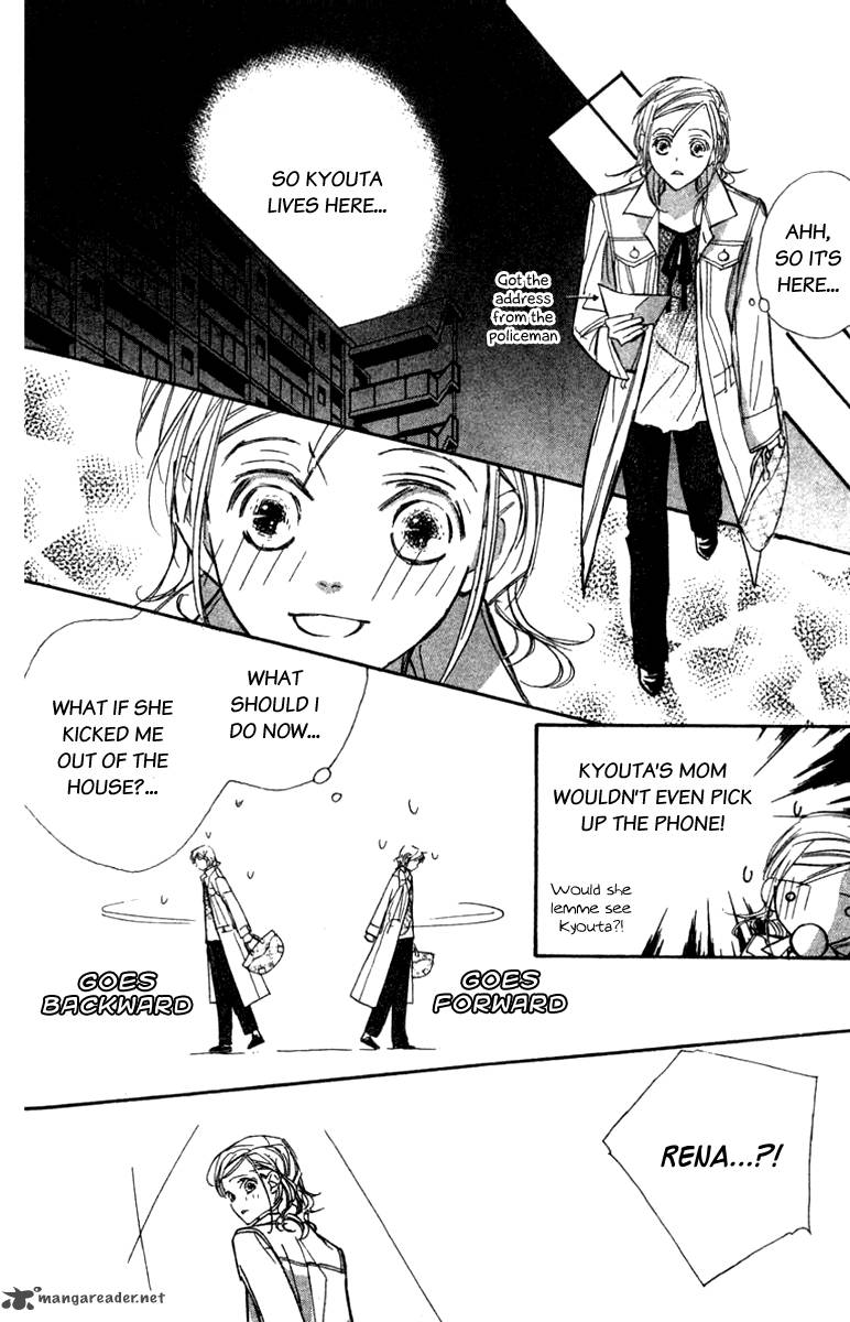 Nanji Chikai No Kuchizuke Wo 4 31