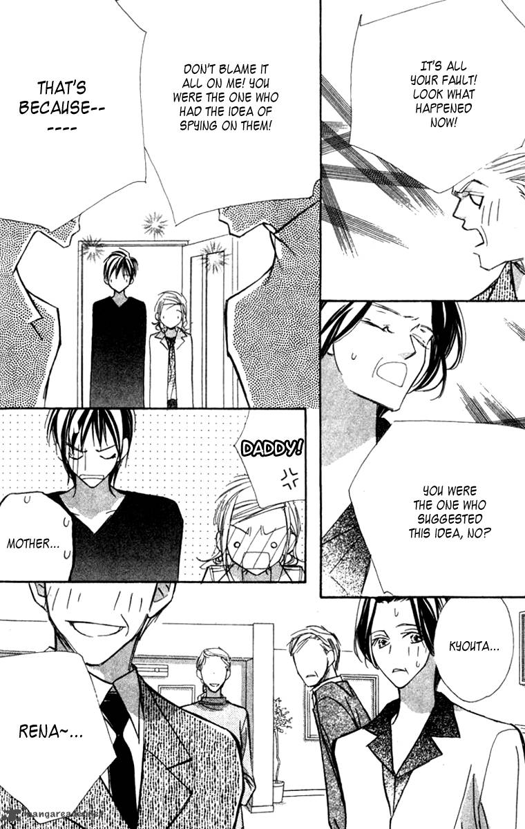 Nanji Chikai No Kuchizuke Wo 4 37