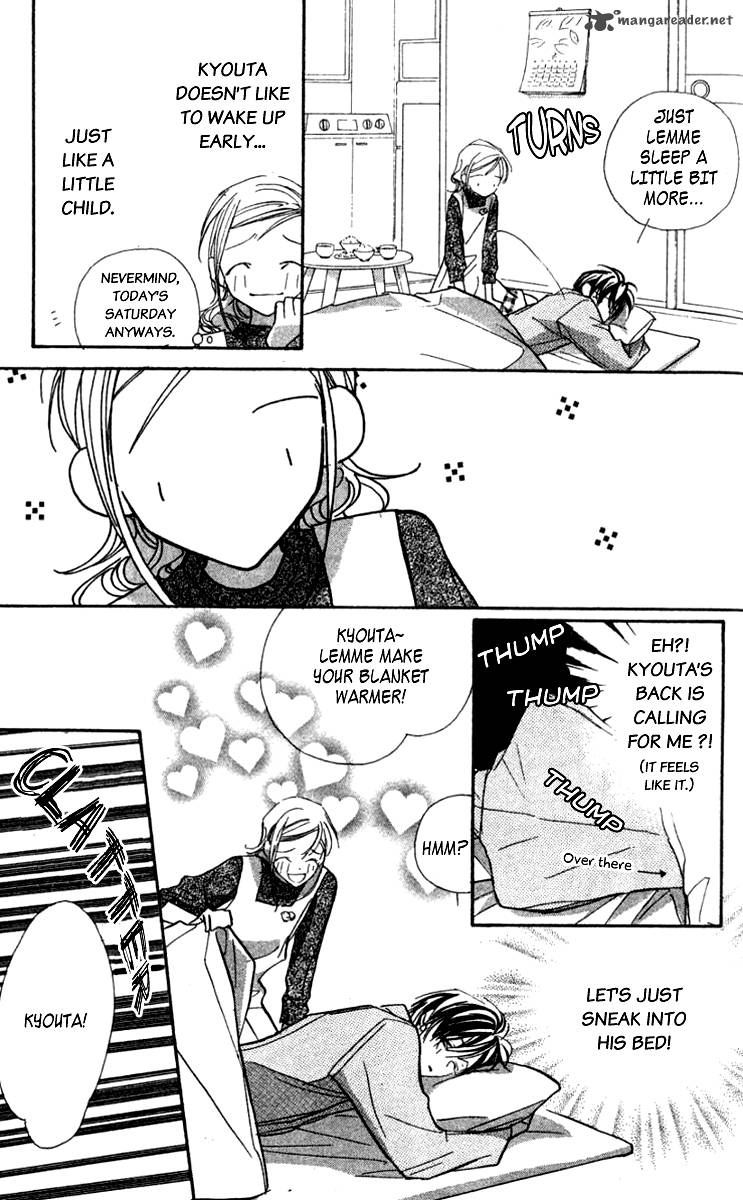 Nanji Chikai No Kuchizuke Wo 4 4