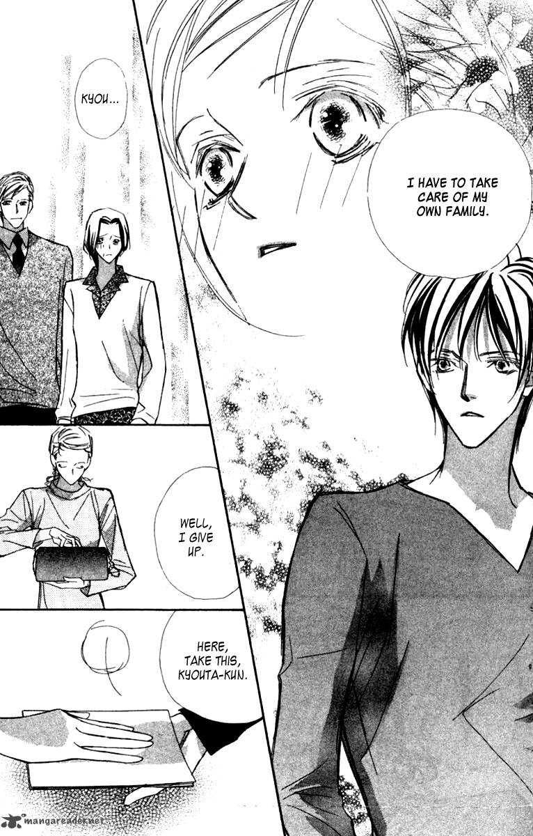 Nanji Chikai No Kuchizuke Wo 4 40
