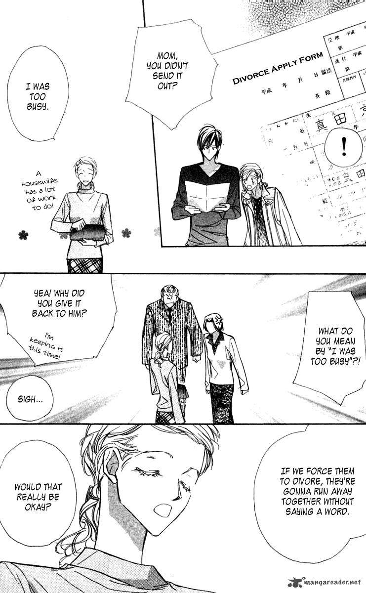Nanji Chikai No Kuchizuke Wo 4 41