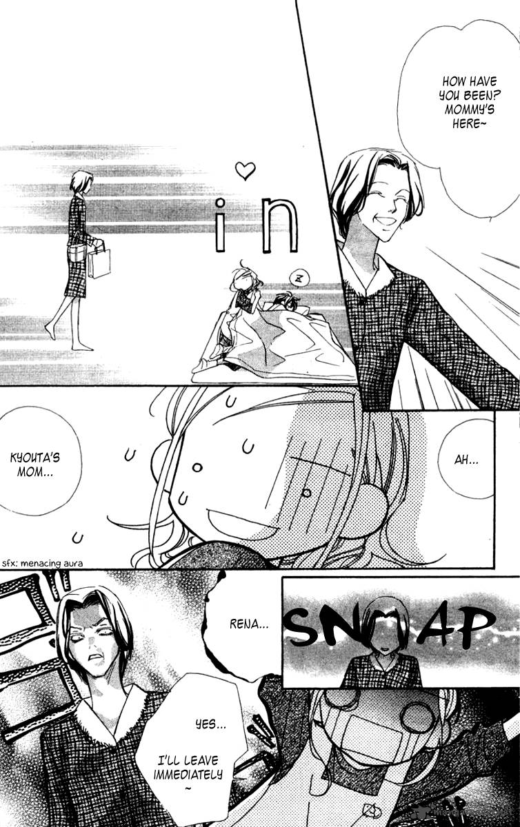 Nanji Chikai No Kuchizuke Wo 4 5