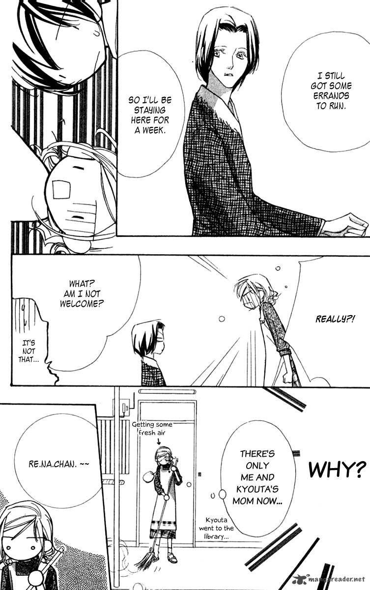 Nanji Chikai No Kuchizuke Wo 4 7